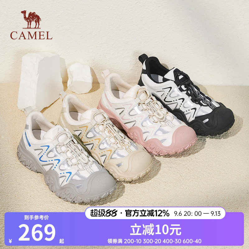 camel骆驼时尚休闲平底圆头板鞋