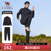 清仓 长袖 骆驼运动套装 户外跑步长裤 两件套 男秋春立领宽松薄款