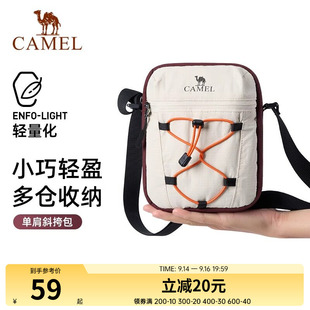 骆驼斜挎包女单肩包休闲挎包时尚包包健身运动通勤小包手机收纳包