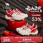 马年限定 男红色鞋 云山骆驼登山鞋 棉鞋 子情侣加绒运动鞋 男冬季