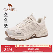 女春夏季 新款 透气耐磨防滑男士 骆驼太行户外登山鞋 运动徒步鞋