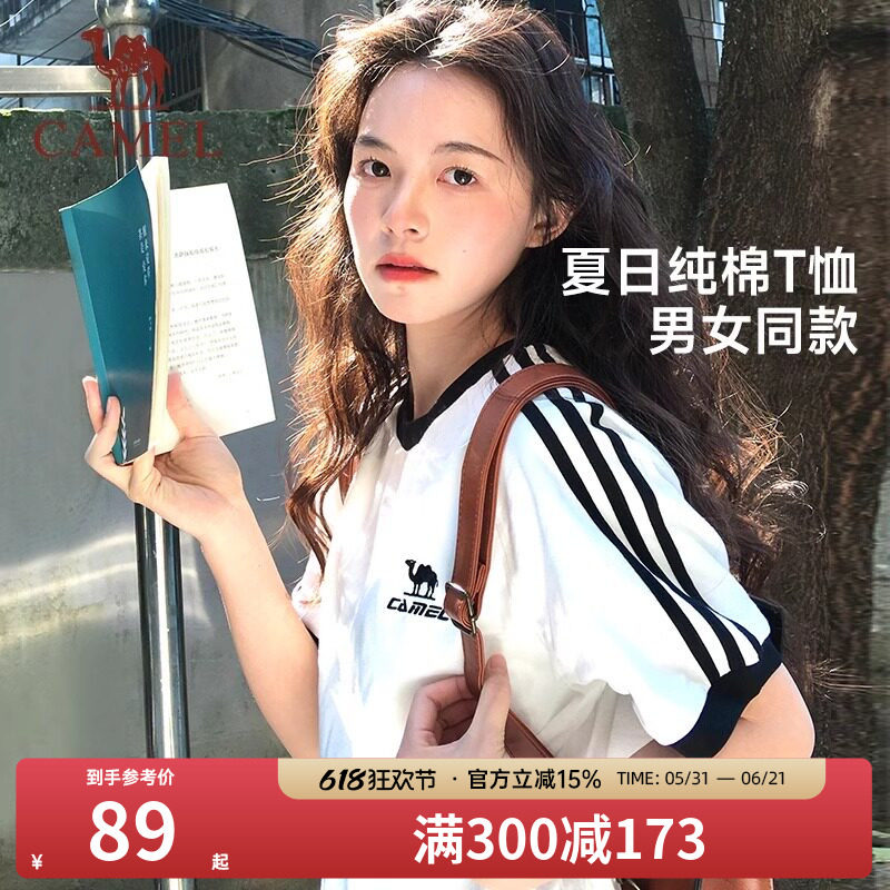 骆驼T恤女2025春夏新款情侣纯棉短袖宽松复古风运动百搭休闲上衣
