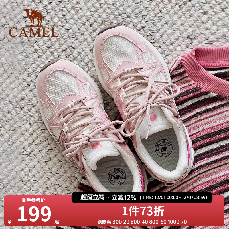 骆驼运动鞋女春夏季新款复古慢跑鞋女款透气回弹减震耐磨休闲鞋