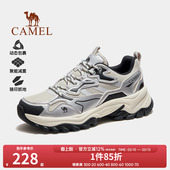 子透气爬山男鞋 厚底防水防滑专业徒步鞋 户外男女新款 骆驼登山鞋