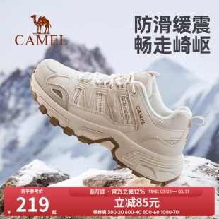 骆驼户外运动鞋春秋新款男女鞋加绒百搭情侣休闲鞋耐磨登山徒步鞋