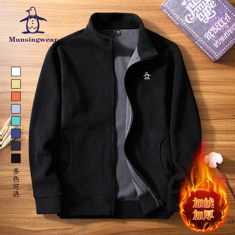 香港代购 MUNSINGWEAR万星威加绒加厚奥粒绒外套运动休闲立领夹克