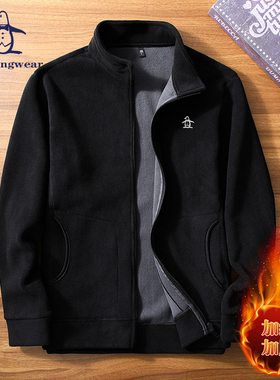 香港代购 MUNSINGWEAR万星威加绒加厚奥粒绒外套运动休闲立领夹克