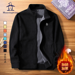 香港代购 MUNSINGWEAR万星威加绒加厚奥粒绒外套运动休闲立领夹克