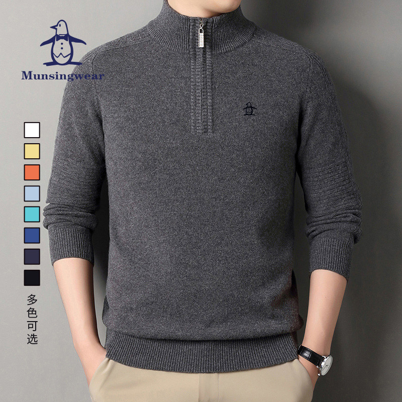 MUNSINGWEAR/万星威男高尔夫纯羊毛休闲针织衫冬立领打底毛衣修身