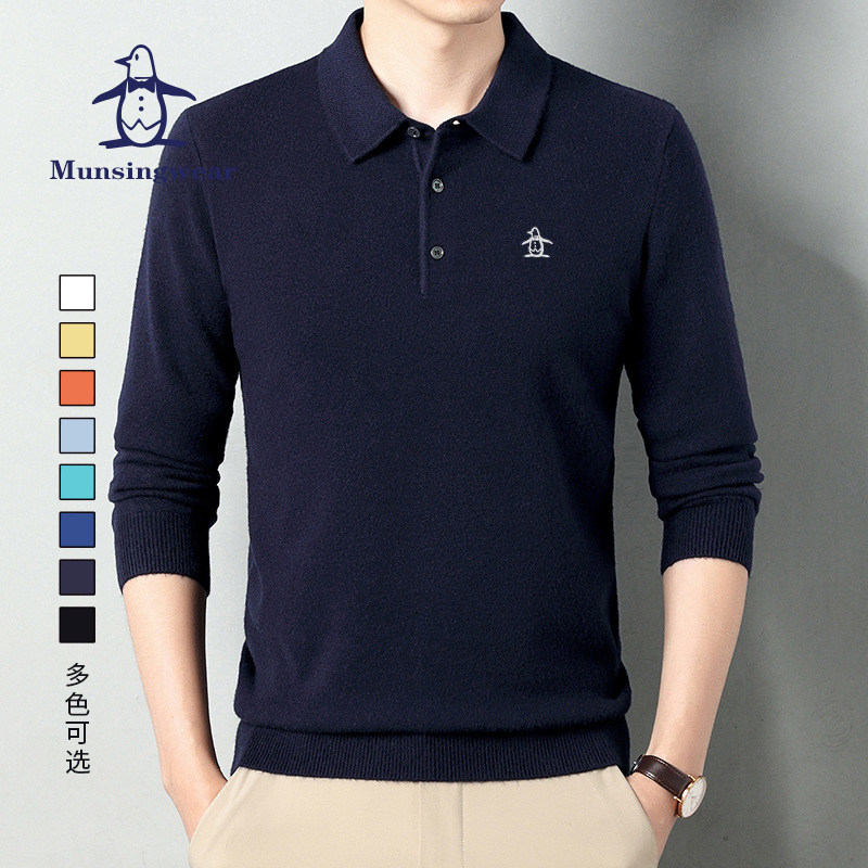 MUNSINGWEAR/万星威高尔夫男翻领针织POLO衫打底毛衣长袖T恤新款