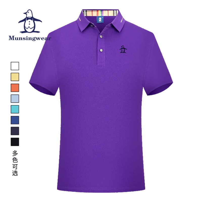 香港代购 MUNSINGWEAR/万星威高尔夫新款Polo衫男亲肤抗菌短袖T恤