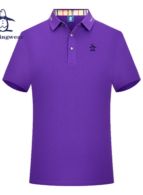 香港代购 MUNSINGWEAR/万星威高尔夫新款Polo衫男亲肤抗菌短袖T恤