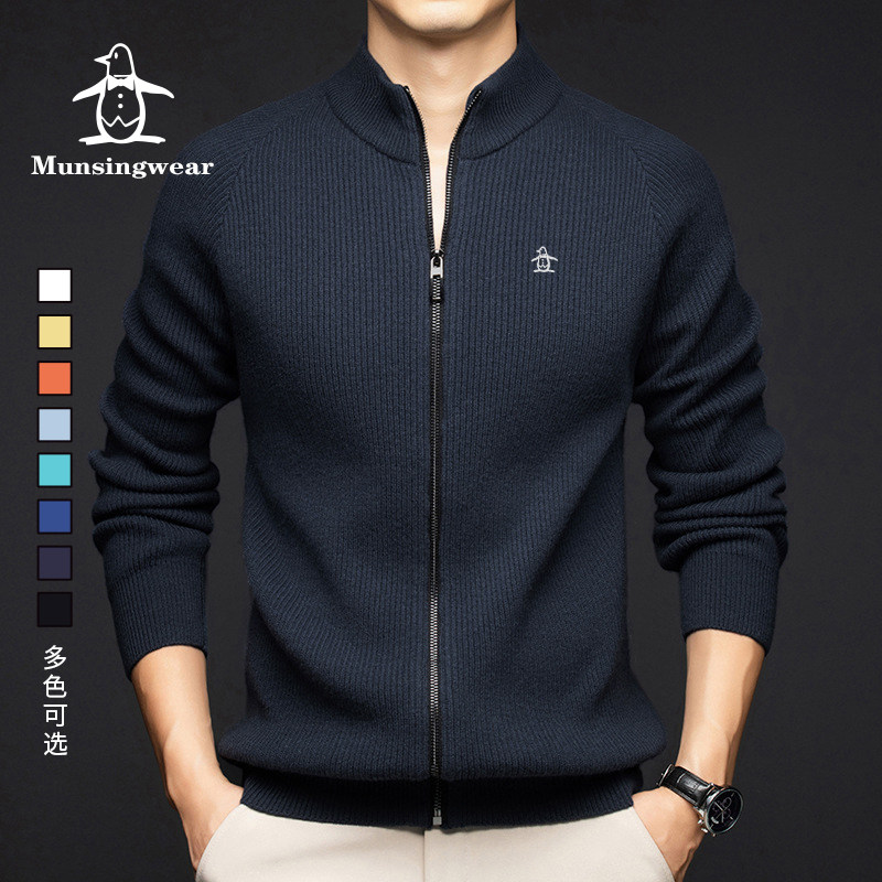 香港代购 MUNSINGWEAR万星威秋冬立领开衫男拉链针织衫外套纯羊毛