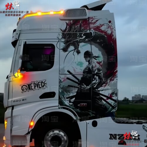 汕德卡G7索隆车贴拉花德龙X6000 天龙旗舰海贼王车身侧裙装饰贴纸