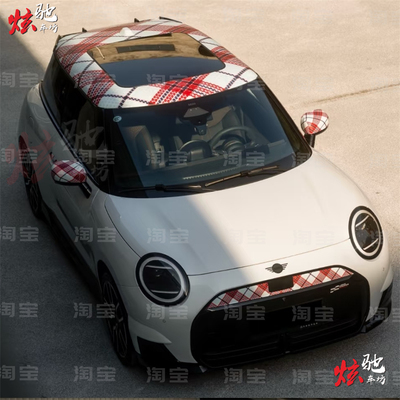 宝马MINI电动经典J01 Cooper车贴拉花F56F55R56F54车顶后视镜贴纸
