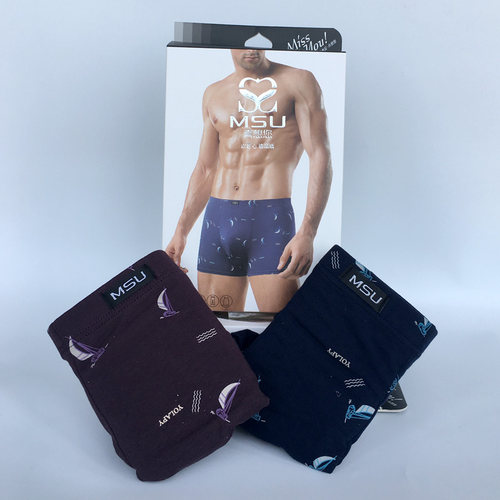 正品underwear95棉%真想你男士内裤MSU男裤衩missyou4角裤MSU包邮