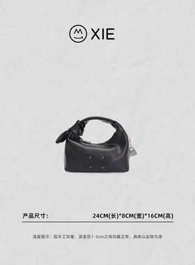 [蟹老板优选]新款潮流时尚简约百搭手提单肩女包72518#黑色