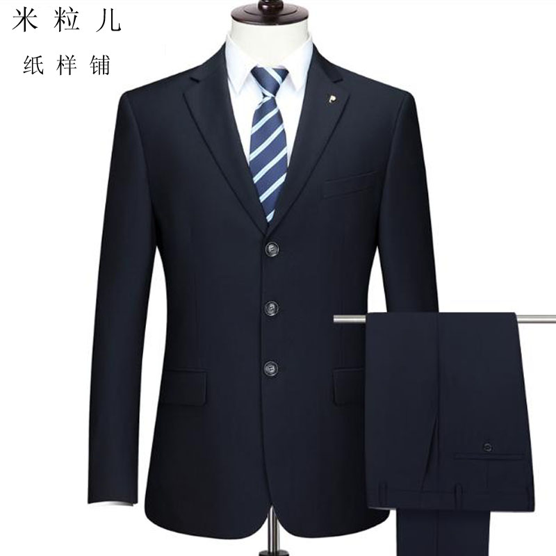 【j-868男西装正装职业套装3粒扣宽松版西服】纸样裁剪图1 1实物