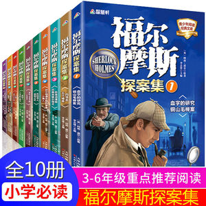 【青少年课外书籍12岁一15岁图片】近期