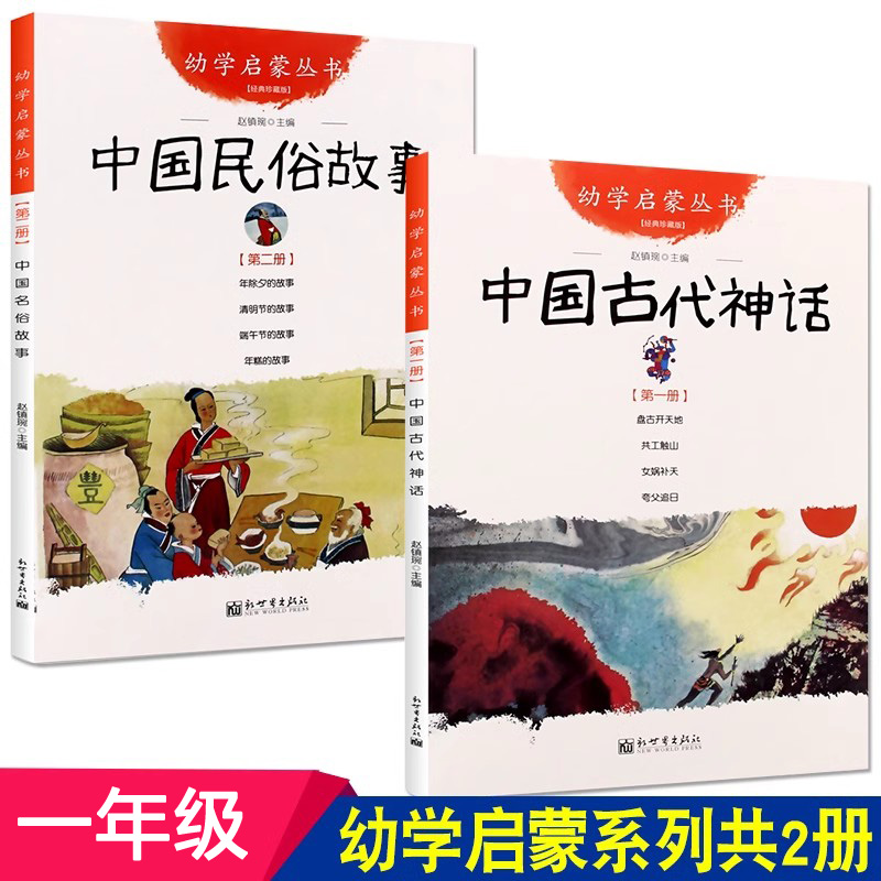 【关注】店铺收藏和加购商品享优先发货！