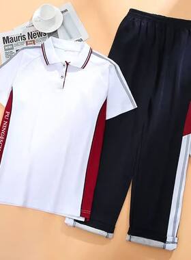 只接定制短袖高中校服套装班服学撞色POLO衫长裤初高中学生制校服