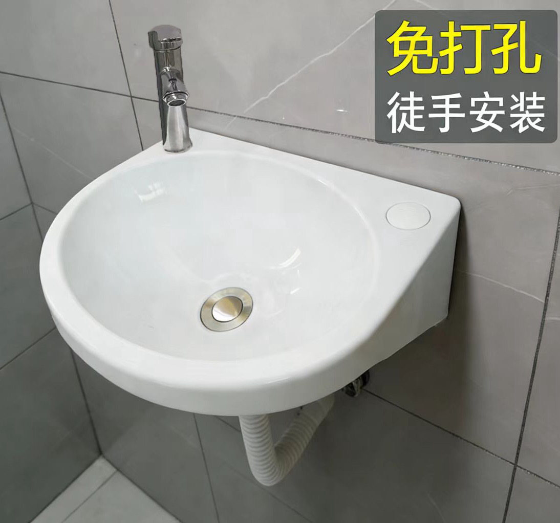 免打孔挂墙式洗脸盆家用塑料简易洗手盆出租房儿童洗漱台小洗手池