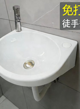 免打孔挂墙式洗脸盆家用塑料简易洗手盆出租房儿童洗漱台小洗手池