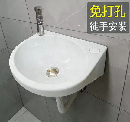免打孔挂墙式洗脸盆家用塑料简易洗手盆出租房儿童洗漱台小洗手池