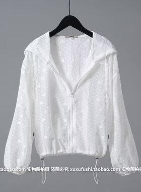 春夏蕾丝连帽防晒服女宽松外套