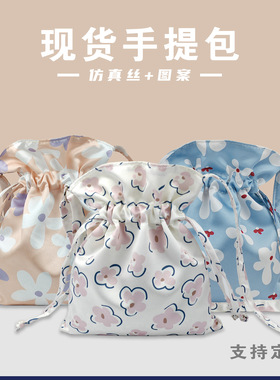 现货时尚随身便携小斜挎 手机袋ins时尚亲子单肩背街拍少女包