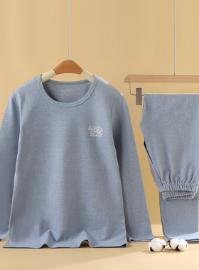 青少年95棉加厚睡衣初中生舒绒棉家居服大童美体修身款秋衣秋裤