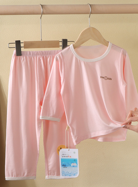 天丝莫代尔儿童睡衣套装夏季9分袖薄款睡衣睡裤韩版A类无骨家居服