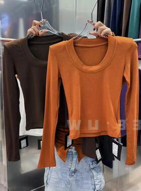 2025秋冬wu33新韩版u领设计感羊绒磨毛长袖T恤修身显瘦打底衫上衣