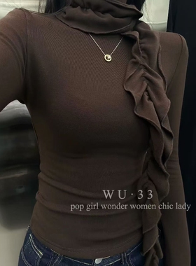wu33打底衫2025冬半高领波浪边飘带设计羊绒加绒T恤气质显瘦上衣
