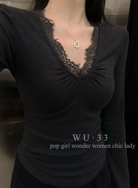 wu33打底衫2025冬新韩v领蕾丝拼接设计纯欲长袖磨毛T恤修身上衣