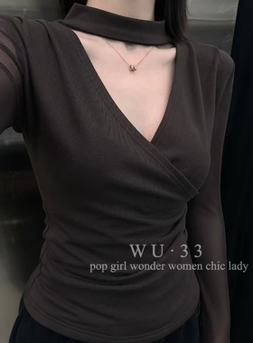 wu33打底衫2025冬新v领挂脖网纱拼接设计纯欲加绒T恤气质显瘦上衣