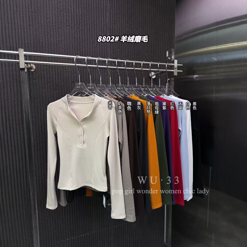 wu33韩版圆领排扣设计长袖T恤