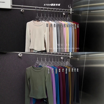 wu33韩版圆领设计感长袖T恤