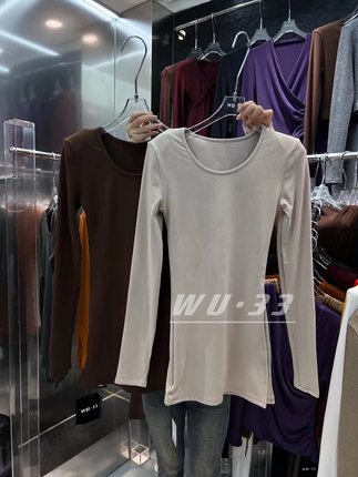 WU.33韩版冬季纯色加绒垫肩中长款开叉显瘦圆领打底衫上衣T恤女装