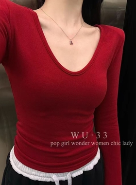 WU33打底衫2025冬新款V领长袖加绒T恤女纯色基础款显身材辣妹上衣