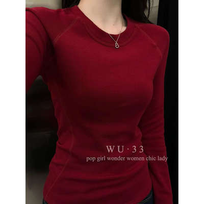 冬季羊绒加厚显瘦长袖打底T恤