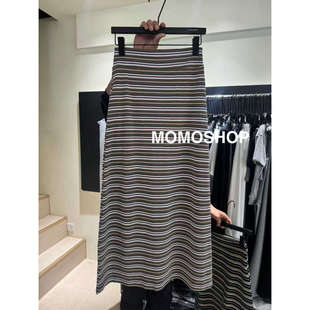 MOMO春季 条纹半身裙女时髦气质百搭显瘦高腰过膝休闲长裙 2026新款