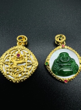 18k金AU750危料翡翠佛公吊坠白贝母项链女龙腾图送银链