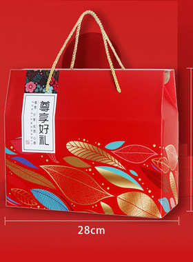 湛江精选海味大礼包袋装