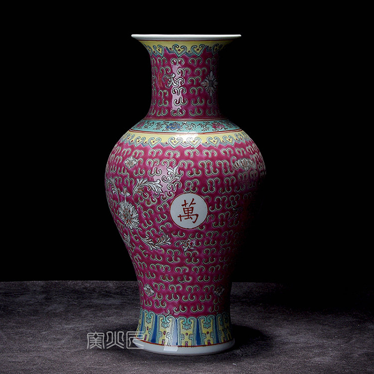 景德镇七八十年代老厂货手绘粉彩红万寿无疆鱼尾瓶居家摆件装饰瓷