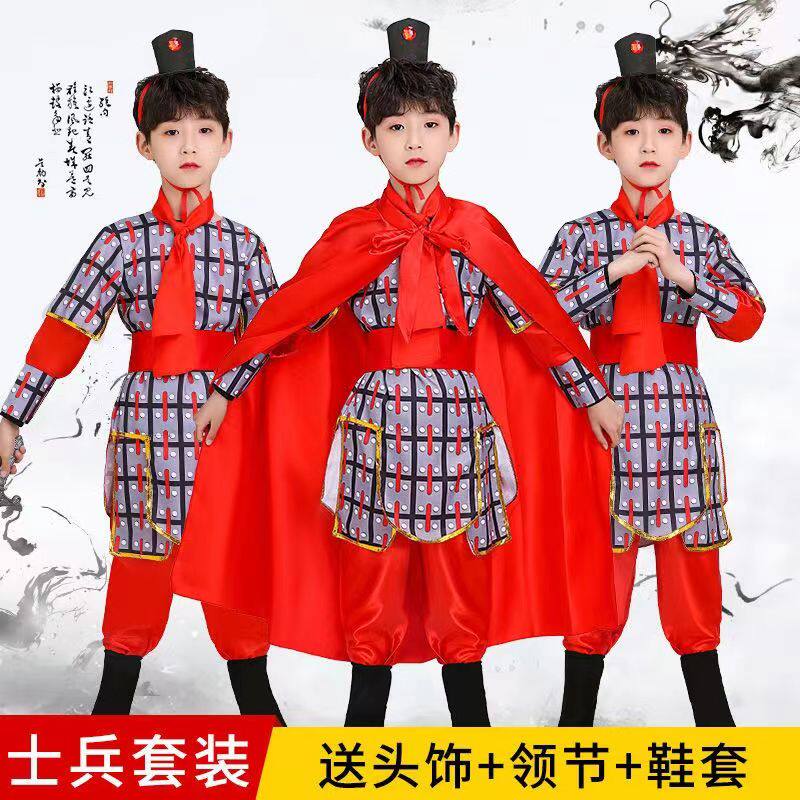 元旦士兵表演服儿童合唱团体服装儿童演出服