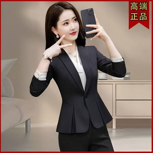 西装套装长袖工作服凡依香舍