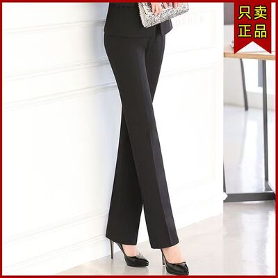 66 82 89夏黑色大码工作裤西裤女职业直筒工作服正装裤子女长裤