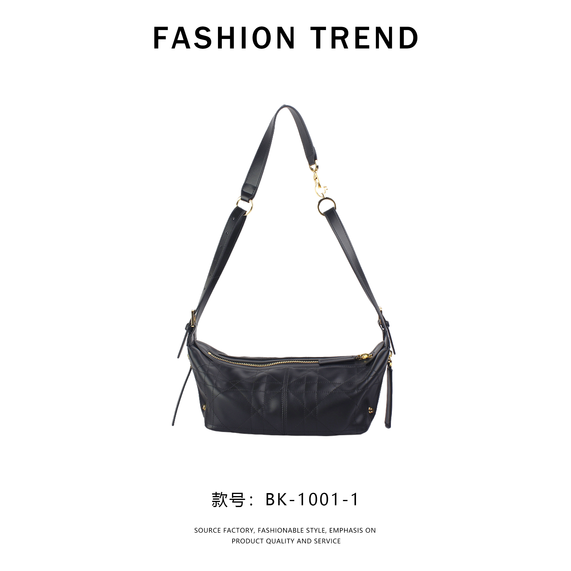 褶皱拉链法棍包质感单肩包女包