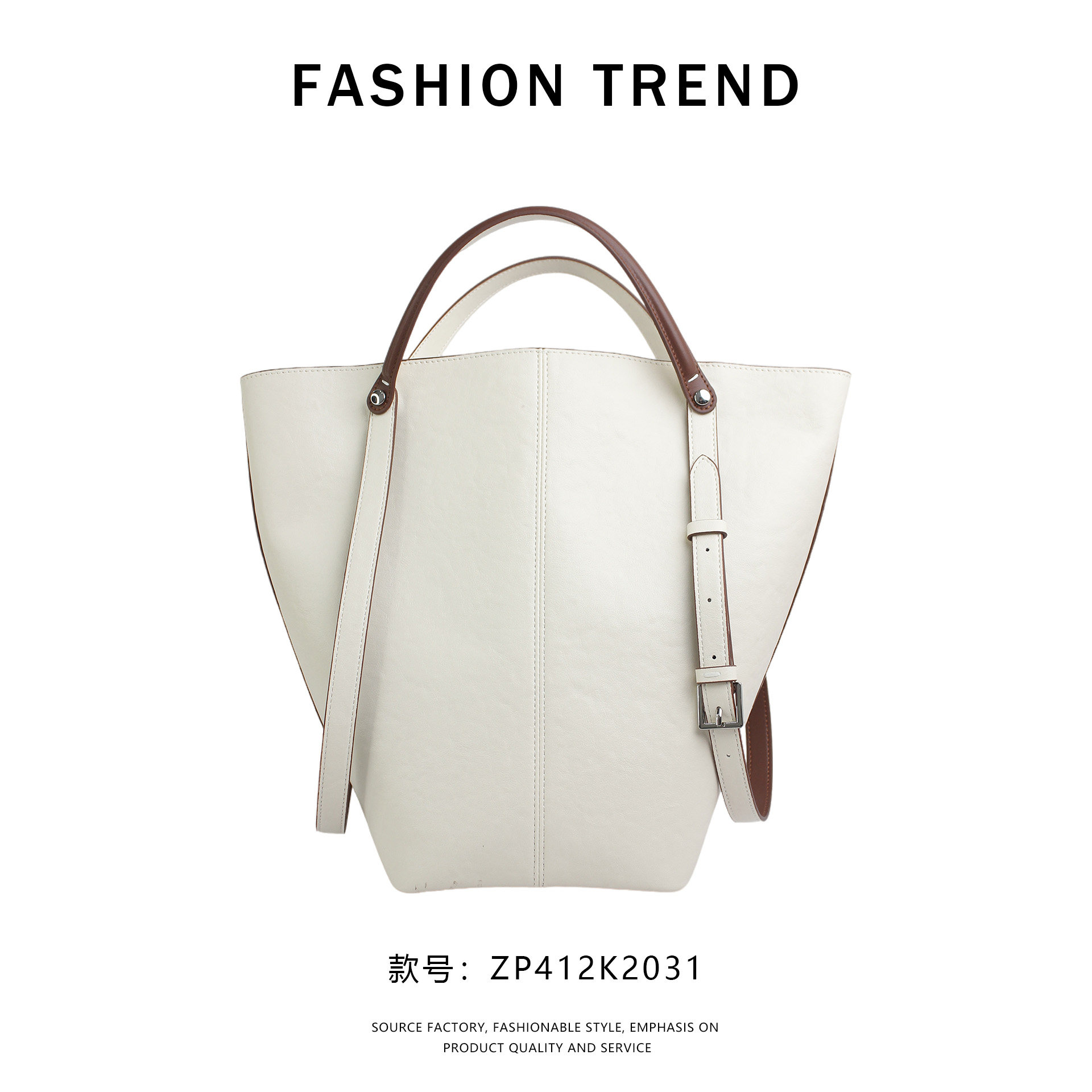 简约真皮双肩托特包多功能通勤手提包女百搭单肩斜挎女包休闲简约